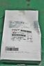 1-82215068-0 Isuzu Marker Lens