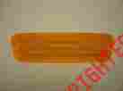 26181-n5801 Nissan Datsun Sidemarker Lens Nos