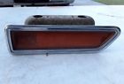 3403458-rh-2 Dodge 1970-1971 Challenger Right