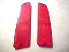 3420796 1970 1971 Chrysler Imperial