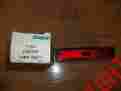 3587397 Mopar Lamp Assembly 3587397 Mopar Lamp Assembly