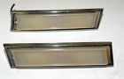 5933892 - 5933891 Olds Pillar Brougham L S R Cutlass Opera Supreme 2 Lamps