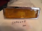 5934228 General Motors Gm Nos Rh Front Lens Assembly With Chrome