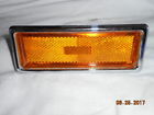 911646 1973-77 Buick Regal Century