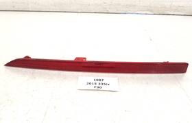 7847166 Bmw 12-18 Oem F30 F31 Rear M Sport Bumper Passenger Side Marker Light Reflector