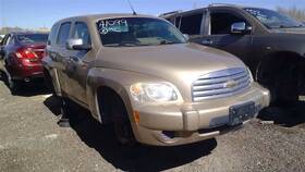 168.gm1406 Chevrolet Hhr 2006 Rear Side Marker 232064 168.gm1406 Chevrolet Hhr 2006 Rear Side Marker 232064