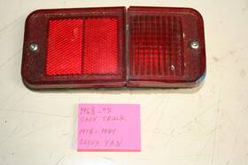 Cpmk6872-4 Chevy 1968 - 1972 Truck 1978 1984 Van Rear Marker Light Lens Red/socket And Gasket