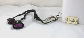 Pa6-gb20-gf10 Dodge 2011-2014 Avenger Taillight Pigtail Delphi Pa6-gb20-gf10 Dodge 2011-2014 Avenger Taillight Pigtail Delphi
