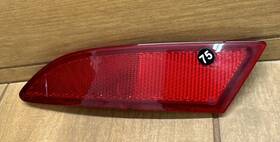 Bm51-515c0-ad Ford Bm51-515c0-ae Oem 2012 - 2014 Focus Sedan Rear Reflector Lh/left/driver #bm51-515c0-ad