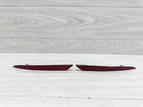 Ds73-515b0-ae Ford 2013-2018 Fusion Rear Bumper Reflector Lights L R Set Oem Ds73-515b0-ae Ford 2013-2018 Fusion Rear Bumper Reflector Lights L R Set Oem