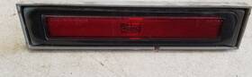 E4lb-15a464-ab Ford 1984-1992 Lincoln Mark Vii Rear Side Marker Light Bezel Rh