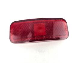 117r Glo Brite 118a/117r Original Rv Trailer Truck Side Marker Light - Red Lens Only