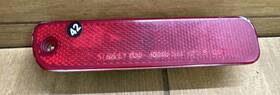 055-4050 Honda 1997-2001 Prelude Front Bumper Right Blinker Marker Oem