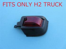 15145595 Hummer 2005-2009 H2 Sut Truck Roof Clearance Rear Left Driver Marker Light Lamp