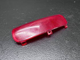 92641-3s000 Hyundai 2011-2014 Sonata Lens Front Right Passenger Side Door Courtesy Lamp Oem