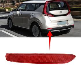 Nsps14888rdl Jx For 2020-2022 Kia Soul 92405 K0000 Driver Lh Rear Bumper Reflector