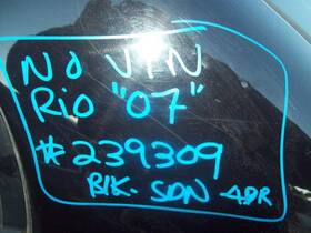 56446 Kia Used Side Marker Light Assembly Fits 2007 Rio Grade A 56446 Kia Used Side Marker Light Assembly Fits 2007 Rio Grade A
