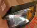 Mb541767 Mitsubishi 89 90 91 92 Mirage Nos Lh Side Marker Light