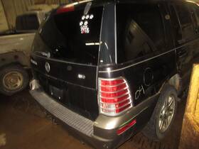 265155 Mercury Used Side Marker Light Assembly Fits 2004 Mountaineer 265155 Mercury Used Side Marker Light Assembly Fits 2004 Mountaineer