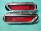 3403458-9 Mopar 1970-71 Challenger Rear Side