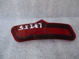 81750-47010 Toyota 2023 Prius Rear Side Marker Light Right Factory Rh Oem