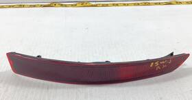 5c6945106b Volkswagen 2015-2018 Jetta - Rear Right Bumper Reflector Oem