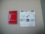 Nos 1979 1980 1981 Chrysler Newport Yorker Right Rear Side Marker Lens. Fixed Price $29.95.