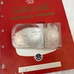 Austin A55 Mk Ii Morris Oxford Series V Nos Lucas L630 Front/side Indicator Lens. Fixed Price $22.00.