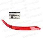 Genuine Rear Bumper Trim Reflector Right For 2022-2023 Genesis G70 92406G9500. Fixed Price $39.30.
