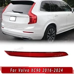 For 2016-2024 Volvo XC90 31468557 Passenger Side Rear Bumper Reflector Red Lens. Fixed Price $21.99.