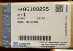 Gm 85109295 Genuine Side Marker (rear) Lamp 2021-2023 Buick Envision. Fixed Price $28.00.