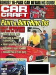 Car Craft Magazine April 1996 Excellent Good Mopar Chevy Ford Gm Amc. Fixed Price $8.50.
