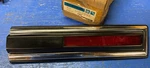 1984 Pontiac 6000 Right Rear Side Marker Lamp Assembly Nos Gm 915594. Fixed Price $39.99.