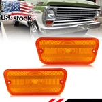 2PCS Amber Front Parking Turn Signal Lenses 1967-1971 Ford F100 F-100 Truck. Fixed Price $34.99.