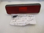 Classic Vintage Car Parts 72 Cuda Charger Marker Red LAMP-3587441 Lot # 245. Fixed Price $28.95.