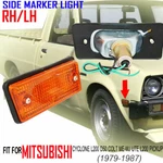 Mitsubishi Triton L200 Forte Dodge Ram D50 Pair Side Marker Light Rh/lh 78-86. Fixed Price $18.99.