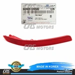 Genuine Rear Bumper Reflector Left Lh For 2019-2020 Kia Optima 92405D4500. Fixed Price $22.88.