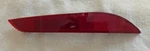 Genuine Gm 2016-2019 Chevrolet Cruze Rear Reflector, Rh, P/n 84037297. Fixed Price $12.75.