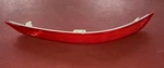 Bmw Rear Lh Bumper Cover Reflector 63-14-7-290-091 For X5 2014-2018. Fixed Price $24.60.
