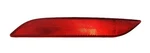 Bmw Z4 Series E89 Rear Left Passenger N/s/r Light Reflective Strip 7191767. Fixed Price $33.25.