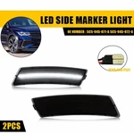 For 2018-2023 Volkswagen Tiguan Smoked Lens Front Side Marker Lights 5C5945071A. Fixed Price $23.74.