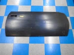 Nos 1970-78 Amc Gremiln Hornet Front Passenger Right Door Skin Oem New Panel. Fixed Price $399.00.
