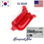 Rear Bumper Reflector Lamp Right Passenger Genuine Sportage X-line 2023-2026. Fixed Price $39.90.