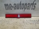 94-96 Cadillac Deville Right Rear Side Marker Quarter Panel Light Lamp 16518362. Fixed Price $89.89.