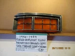 1980-1989 Dodge Diplomat Mopar Factory Driver Side Marker Assembly Free Shipping. Fixed Price $50.00.