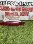 2020 Chrysler Pacifica Reflector Fascia Lh PN:68230394AA Oem. Fixed Price $37.11.