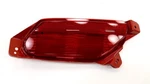 New Oem Honda Rear Bumper Reflector Left 34550-TZ5-A01 Acura Mdx 2014-2016. Fixed Price $142.25.