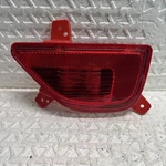 2017-2022 Chevrolet Trax Rear Right/passenger Side Marker Reflector Oem. Fixed Price $20.00.