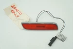 Rear Left Quarter Panel Marker Lamp Oem 63140304325 Rolls Royce Phantom Vii 2006. Fixed Price $349.99.