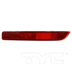 Rear Reflector Side Marker Light For 17-25 Nissan Armada Left Driver. Fixed Price $34.00.